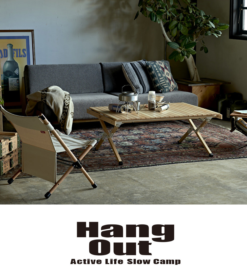 HangOut_outdoorliving